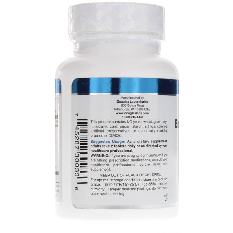 Boswellia-Turmeric Complex | Комплекс босвелия-турмерик