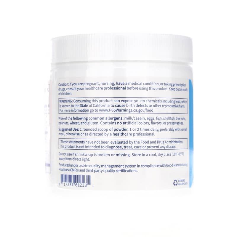 Brain Vibrance Supreme Powder | Суперпудра brain vibrance