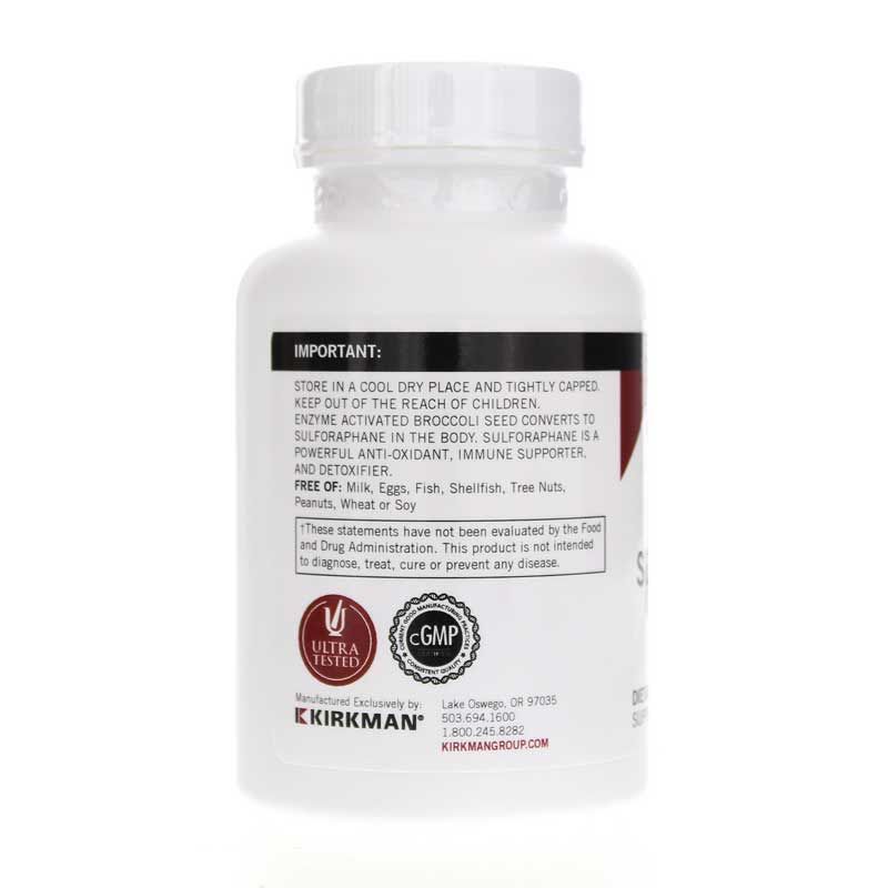 Broccoli Seed Extract | Экстракт семян брокколи