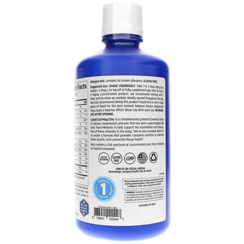 Cal/Mag/Zinc Liquid, Pina Colada | Кал/маг/цинк жидкий, Пина Колада