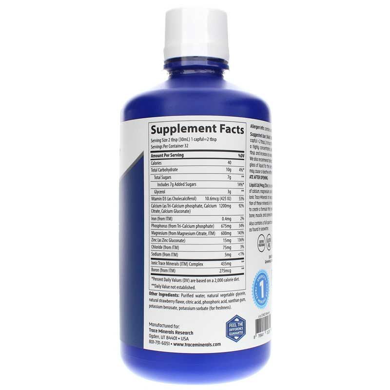 Cal/Mag/Zinc Liquid, Strawberry | Кал/маг/цинк жидкий, Клубника