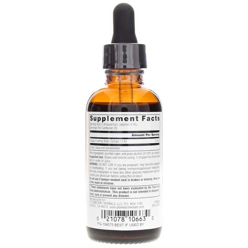 Chaga Full Spectrum Liquid, 2 Oz | Чага рідка повного спектра дії, 2 унції