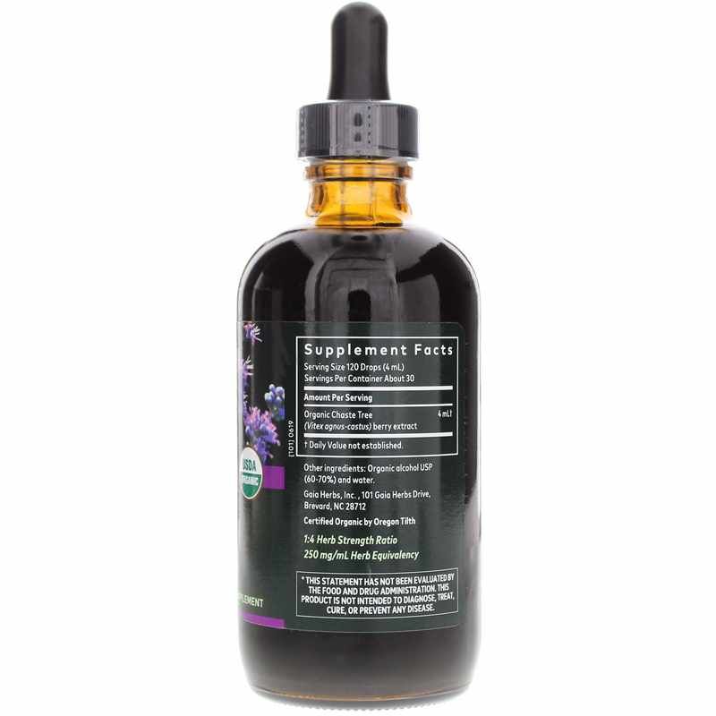 Chaste Tree Berry, 4 Oz | Ягода целомудренного дерева, 4 унции