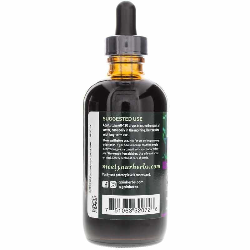 Chaste Tree Berry, 4 Oz | Ягода целомудренного дерева, 4 унции