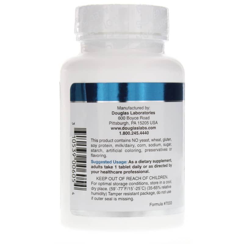 Chelated Magnesium 100 Mg | Хелатований магній 100 мг