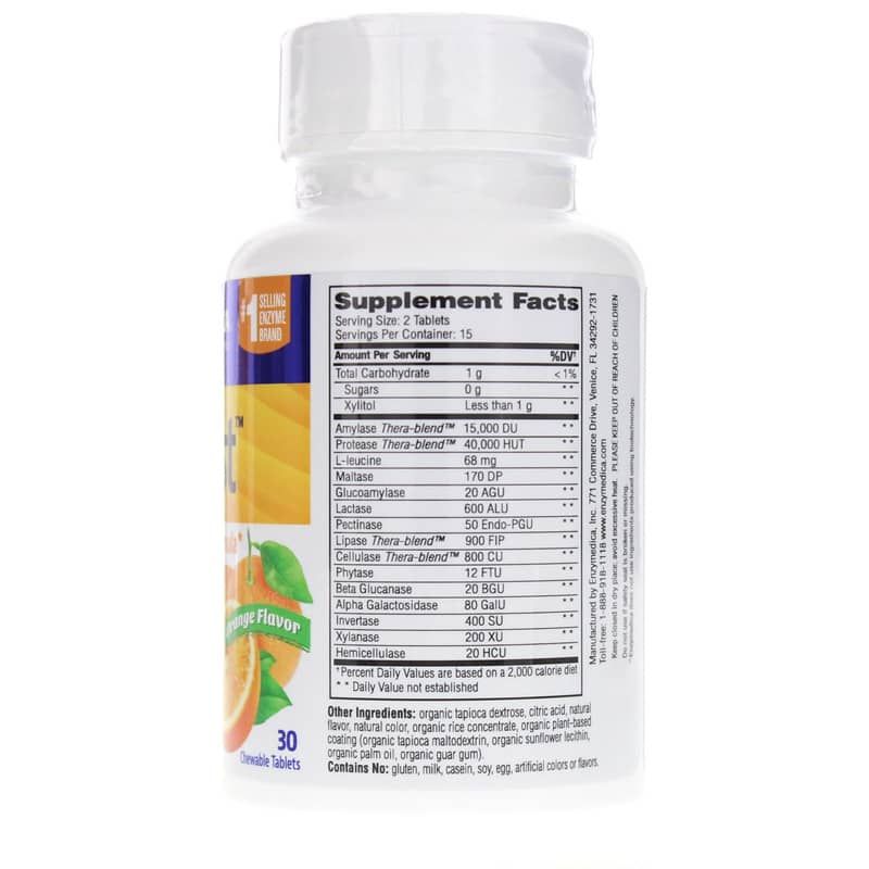 Chewable Digest Orange Flavor, 30 Chewable Tablets | Жевательный дигест со вкусом апельсина, 30 жевательных таблеток