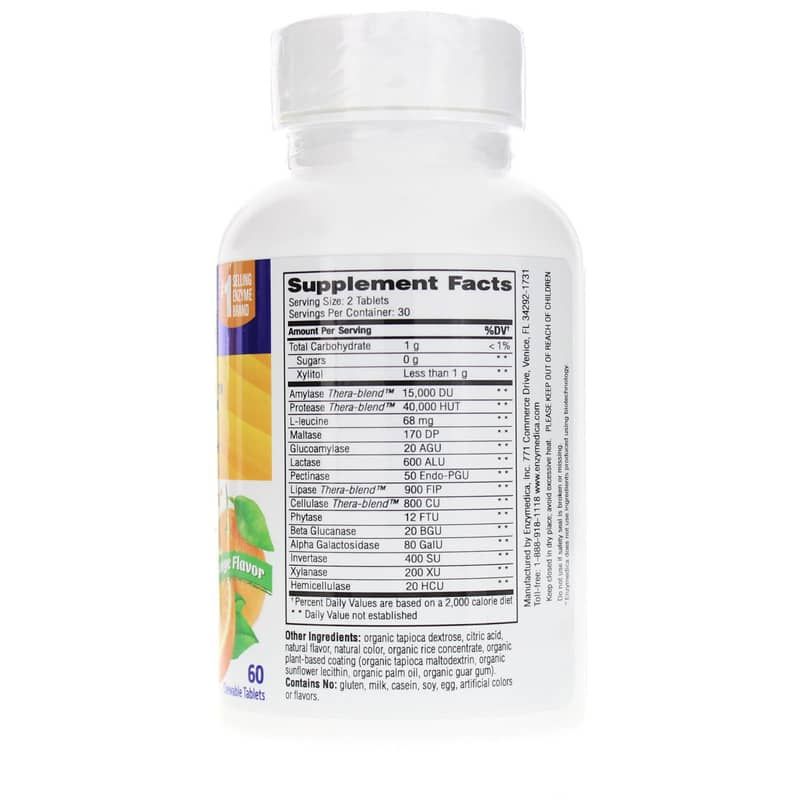 Chewable Digest Orange Flavor, 60 Chewable Tablets | Жевательный дигест со вкусом апельсина, 60 жевательных таблеток