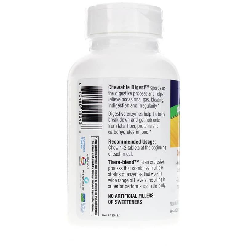 Chewable Digest Orange Flavor, 60 Chewable Tablets | Жевательный дигест со вкусом апельсина, 60 жевательных таблеток