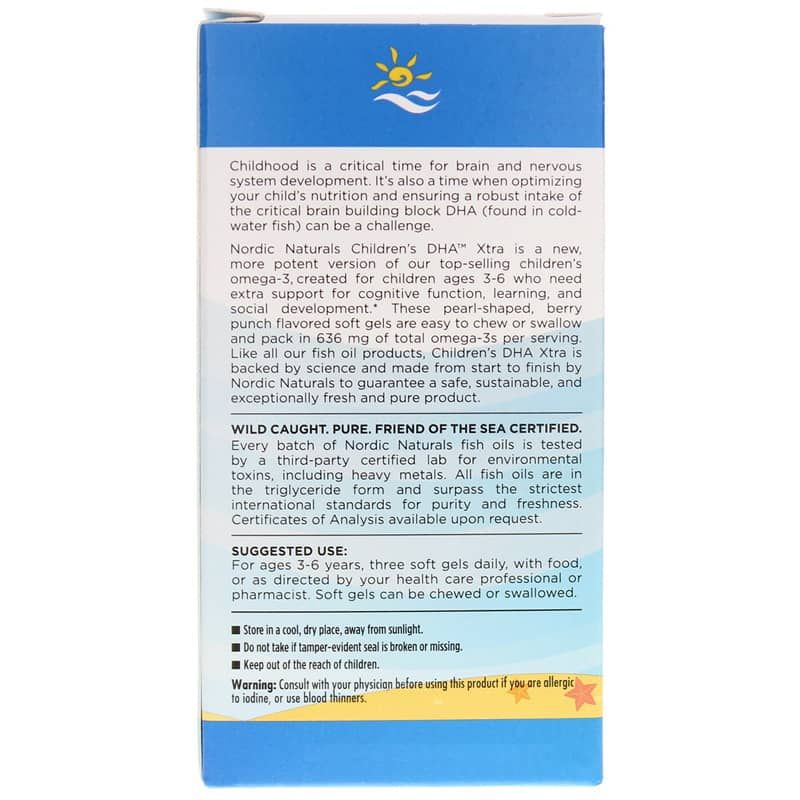 Children's DHA Xtra Softgels | Дитяча DHA xtra softgels
