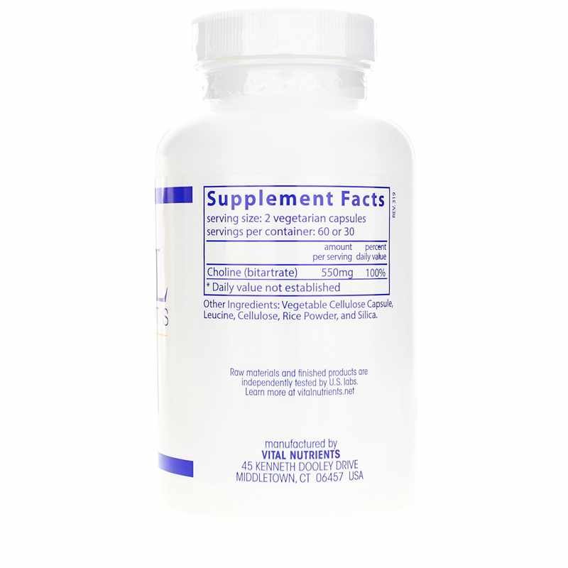 Choline 550 Mg | Холин 550 мг