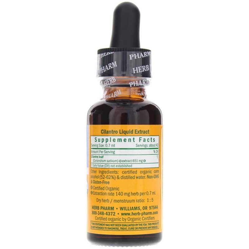 Cilantro Extract, 1 Oz | Экстракт кинзы, 1 унция