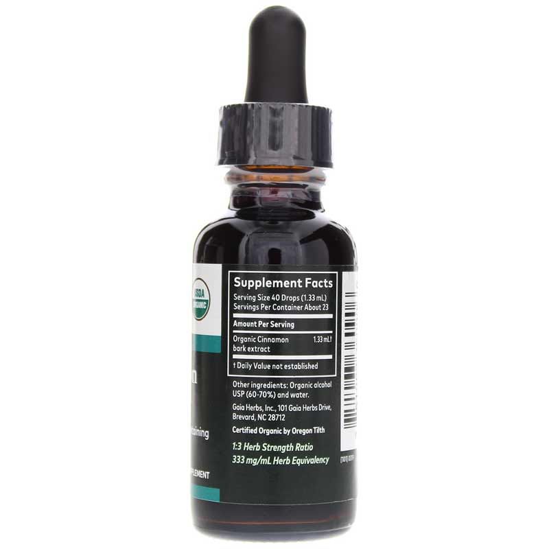 Cinnamon Bark Certified Organic, 1 Oz | Кора корицы сертифицированная органическая, 1 унция