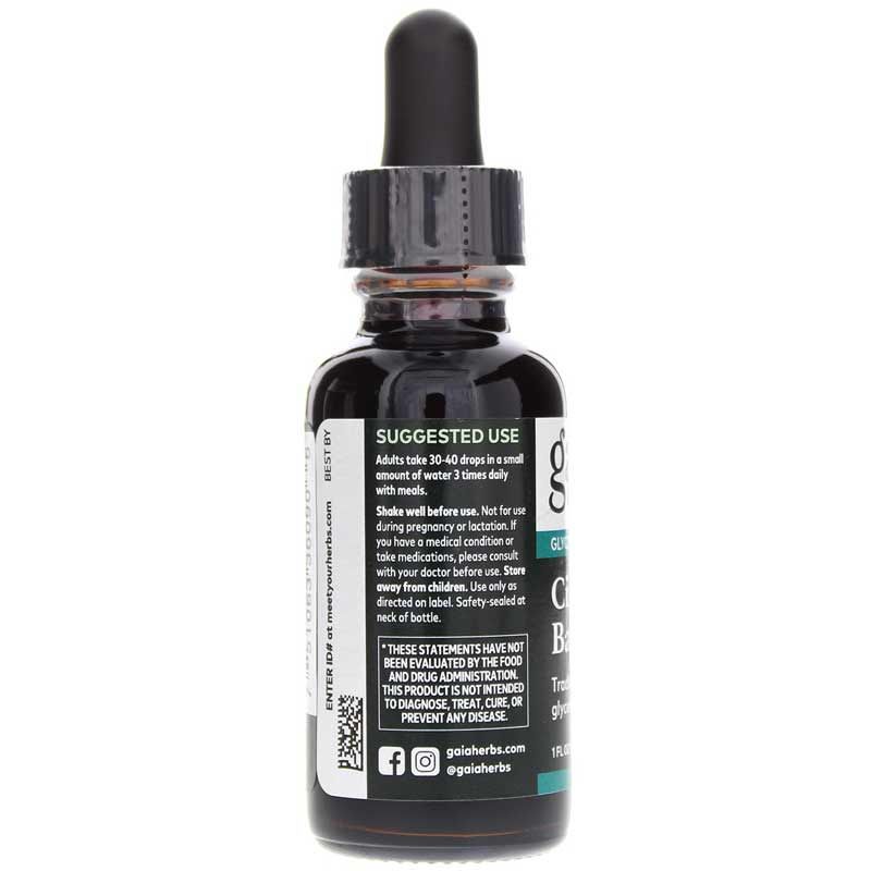 Cinnamon Bark Certified Organic, 1 Oz | Кора корицы сертифицированная органическая, 1 унция
