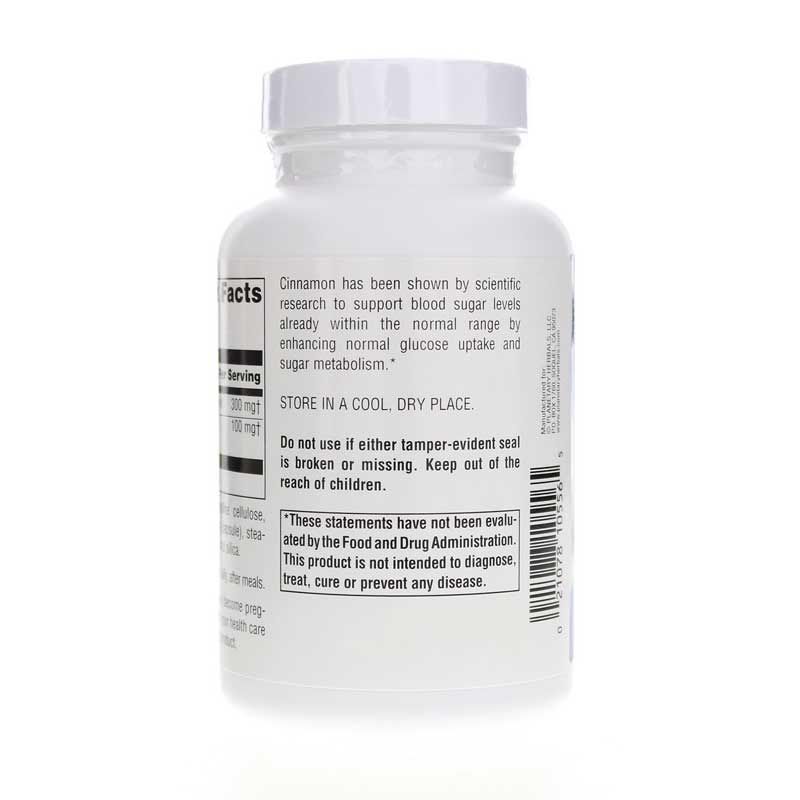 Cinnamon Extract 200 Mg Full Spectrum Capsules, 120 Veg Capsules | Экстракт корицы 200 мг капсулы полного спектра действия, 120 вегетерианских капсул