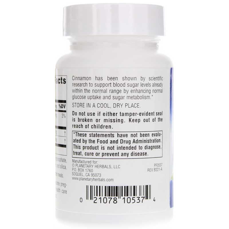 Cinnamon Extract 200 Mg Full Spectrum Tablets, 120 Tablets | Екстракт кориці 200 мг таблетки повного спектра дії, 120 таблеток