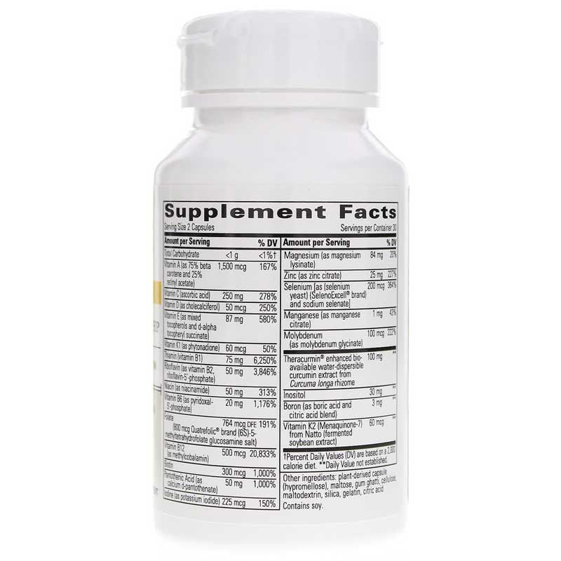 Clinical Nutrients HP | Клінічні поживні речовини HP