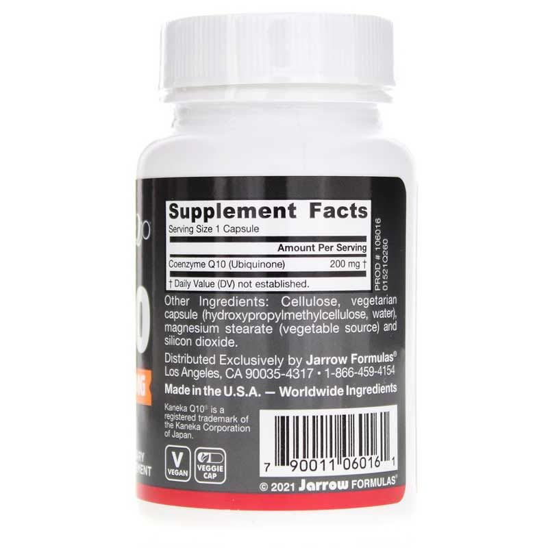 Co-Q10 200 Mg | Co-Q10 200 мг