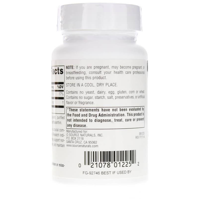 Coenzyme Q10 100 Mg Softgels, 30 Softgels | Коэнзим Q10 100 мг мягкие гели, 30 гелевых капсул
