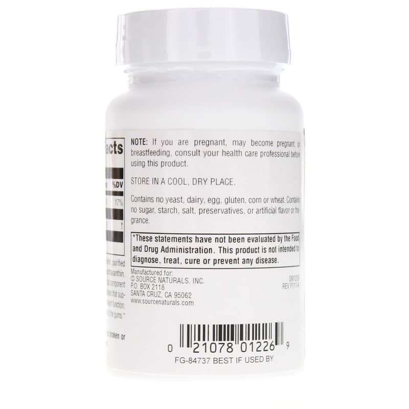 Coenzyme Q10 100 Mg Softgels, 60 Softgels | Коэнзим Q10 100 мг мягкие гели, 60 гелевых капсул