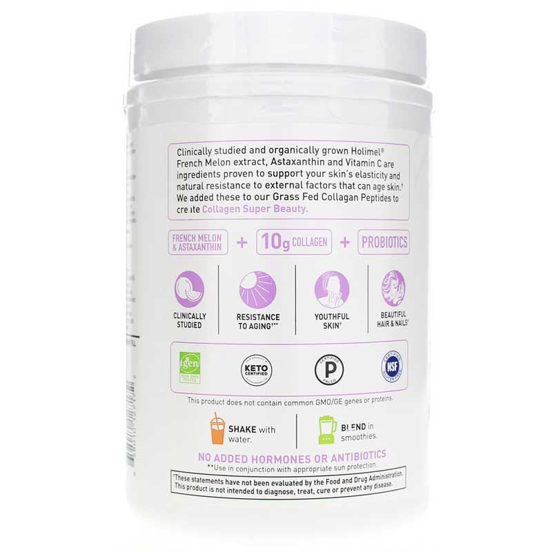 Collagen Super Beauty Blueberry Acai | Коллаген супер красота черника акай