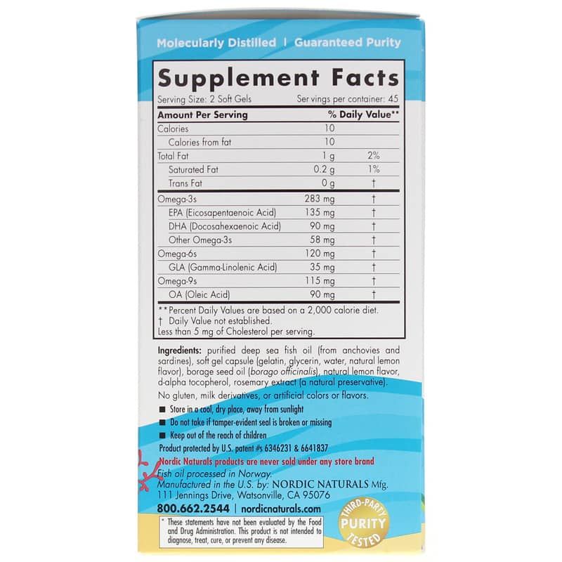 Complete Omega Junior, 90 Softgels | Полная омега юниор, 90 гелевых капсул