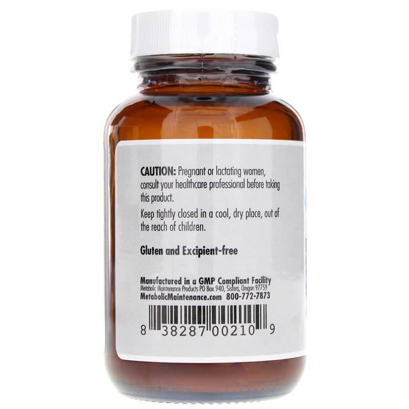 CoQ10 100 Mg | CoQ10 100 мг
