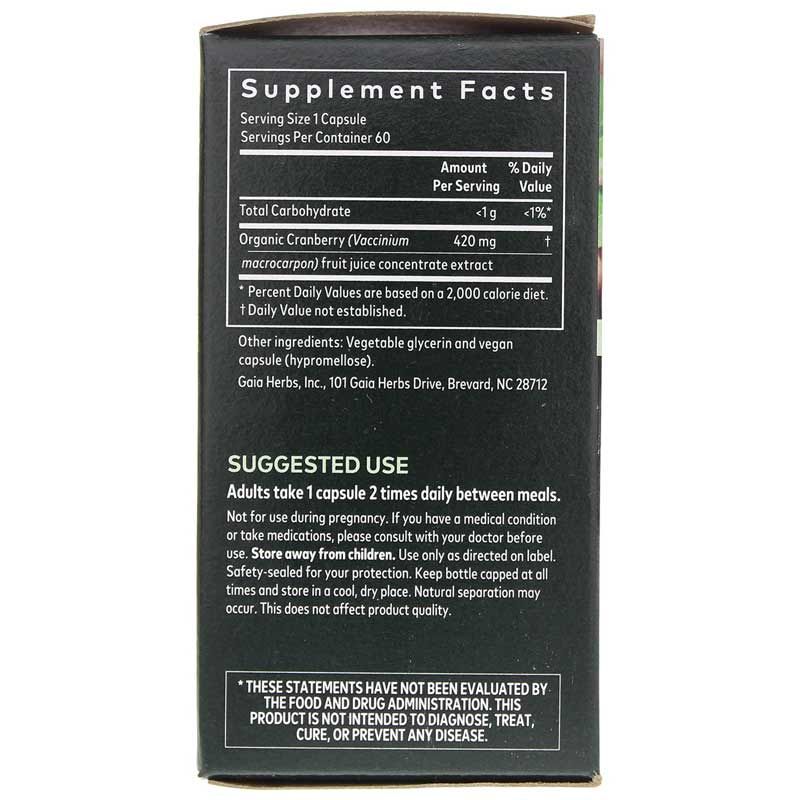 Cranberry Concentrate | Клюквенный концентрат