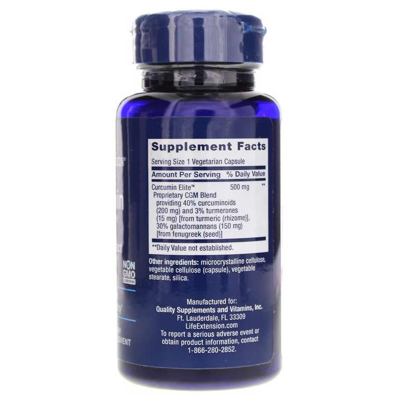 Curcumin Elite Turmeric Extract, 30 Veg Capsules | Куркумин элитный экстракт куркумы, 30 вегетерианских капсул