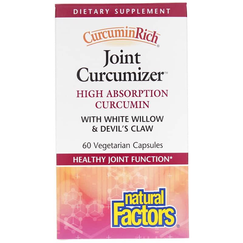 CurcuminRich Joint Curcumizer | КуркумінРіч куркумізатор для суглобів