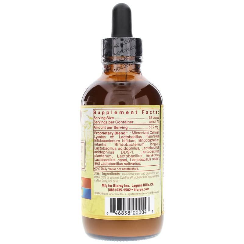 CytoFlora Probiotic Immunity Tonic, 4 Oz | ЦитоФлора пробиотик тоник для иммунитета, 4 унции