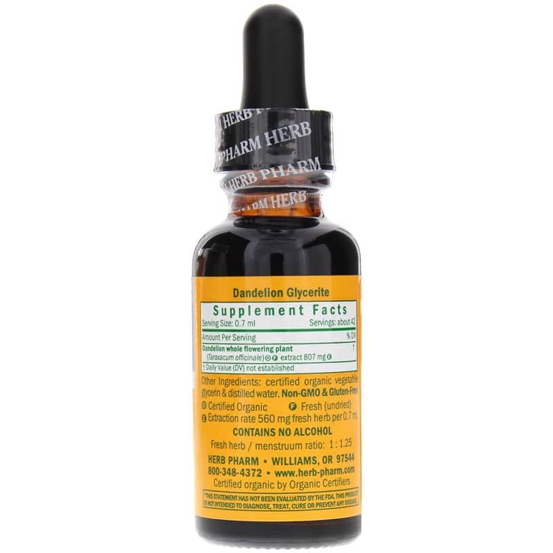 Dandelion Extract Alcohol Free, 1 Oz | Экстракт одуванчика не содержит спирта, 1 унция