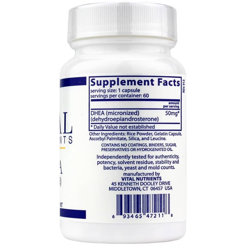 DHEA (micronized) 50 Mg | DHEA (микронизированный) 50 мг