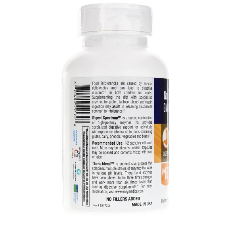 Digest Spectrum, 120 Capsules | Спектр дайджеста, 120 капсул