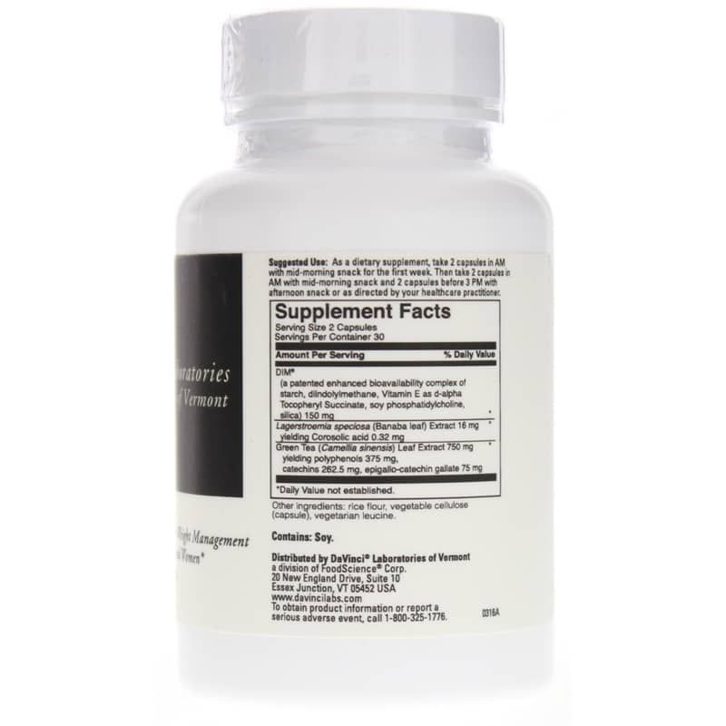 DIM Plex, 60 Veg Capsules | DIM plex, 60 вегетерианских капсул
