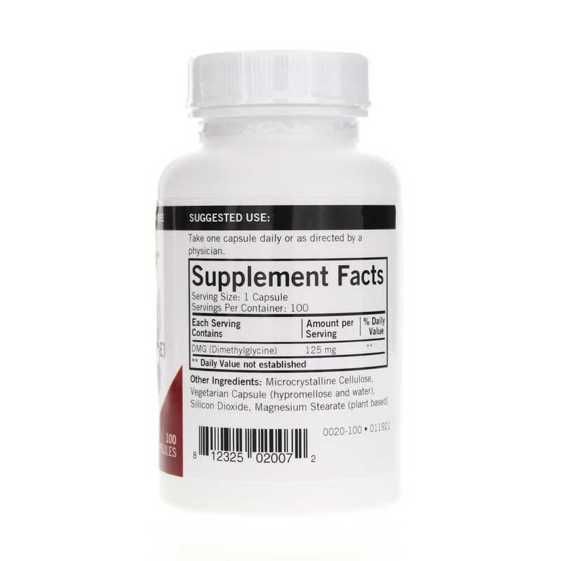 DMG 125 Mg, 100 Capsules | ДМГ 125 мг, 100 капсул
