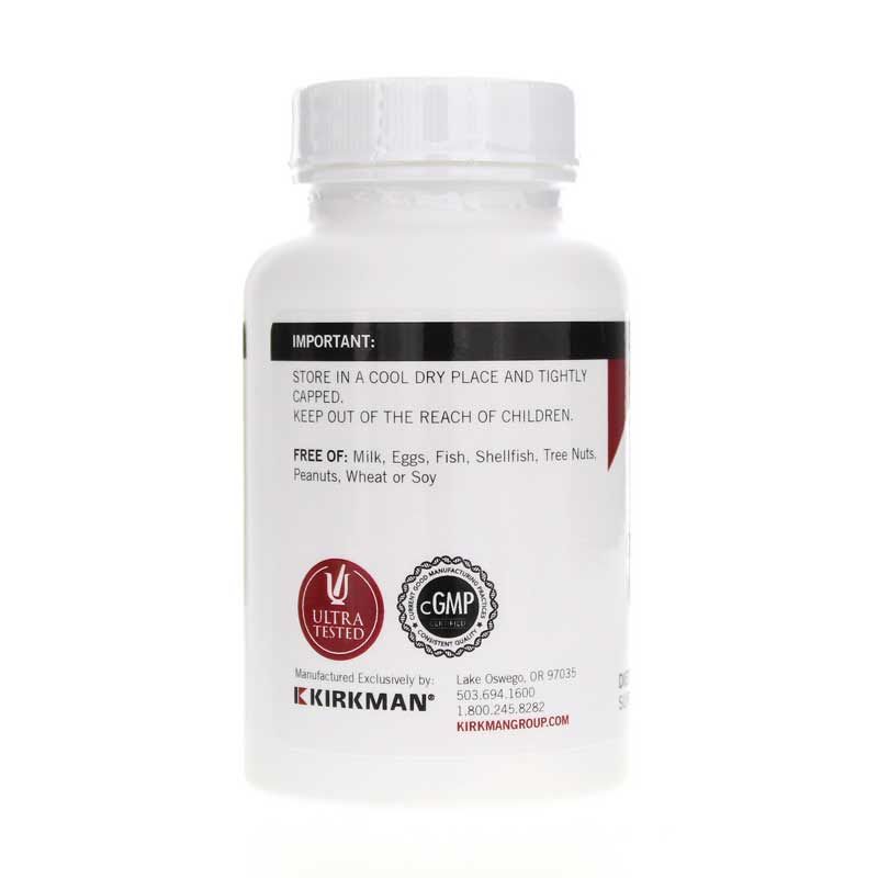 DMG 125 Mg, 100 Capsules | ДМГ 125 мг, 100 капсул