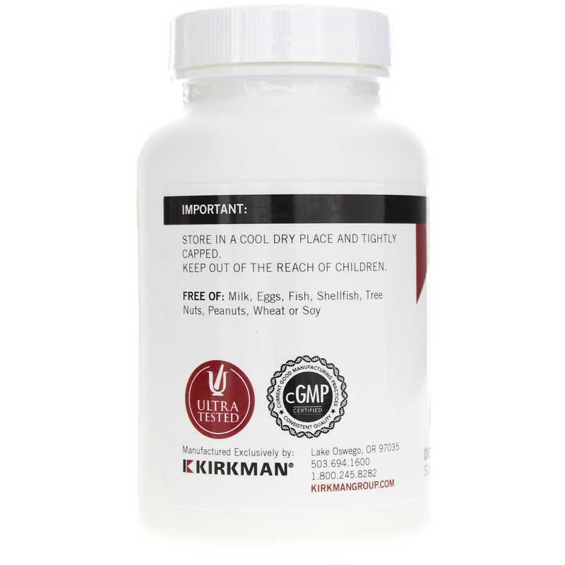 DMG 125 Mg with Folate &amp; Methyl B12 | ДМГ 125 мг із фолатом і метилом В12