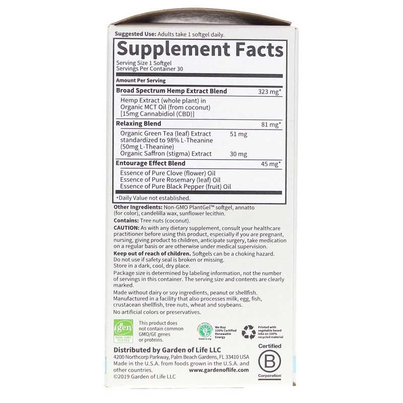 Dr. Formulated CBD 15 Mg Relax | Доктор формула CBD 15 мг релакс