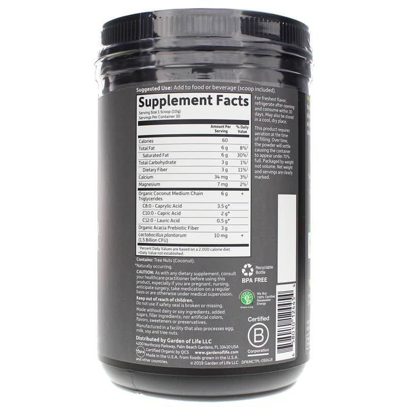 Dr. Formulated Keto Organic MCT Powder | Органічний MCT-порошок dr. formulated keto