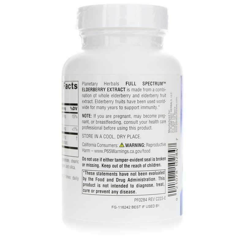 Elderberry Extract 525 Mg Full Spectrum, 90 Tablets | Екстракт бузини 525 мг повний спектр, 90 таблеток