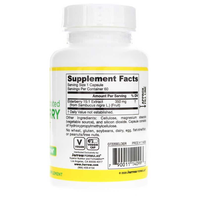 Elderberry Extract Highly Concentrated | Экстракт бузины высококонцентрированный