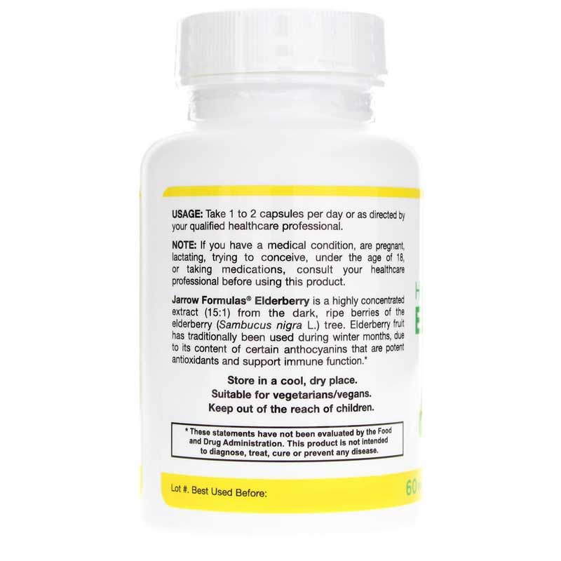 Elderberry Extract Highly Concentrated | Экстракт бузины высококонцентрированный
