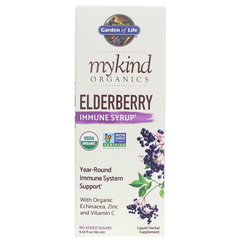 Elderberry Immune Syrup | Імунний сироп бузини