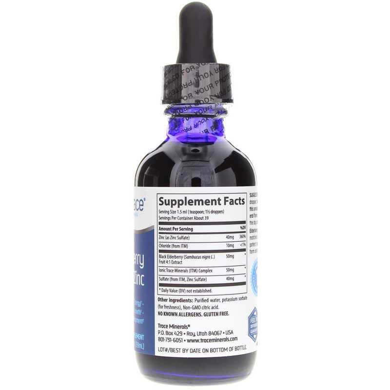 Elderberry + Ionic Zinc | Бузина и ионный цинк