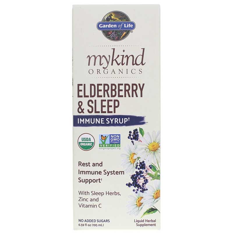 Elderberry &amp; Sleep Immune Syrup | Сироп бузини та уснеї для імунітету