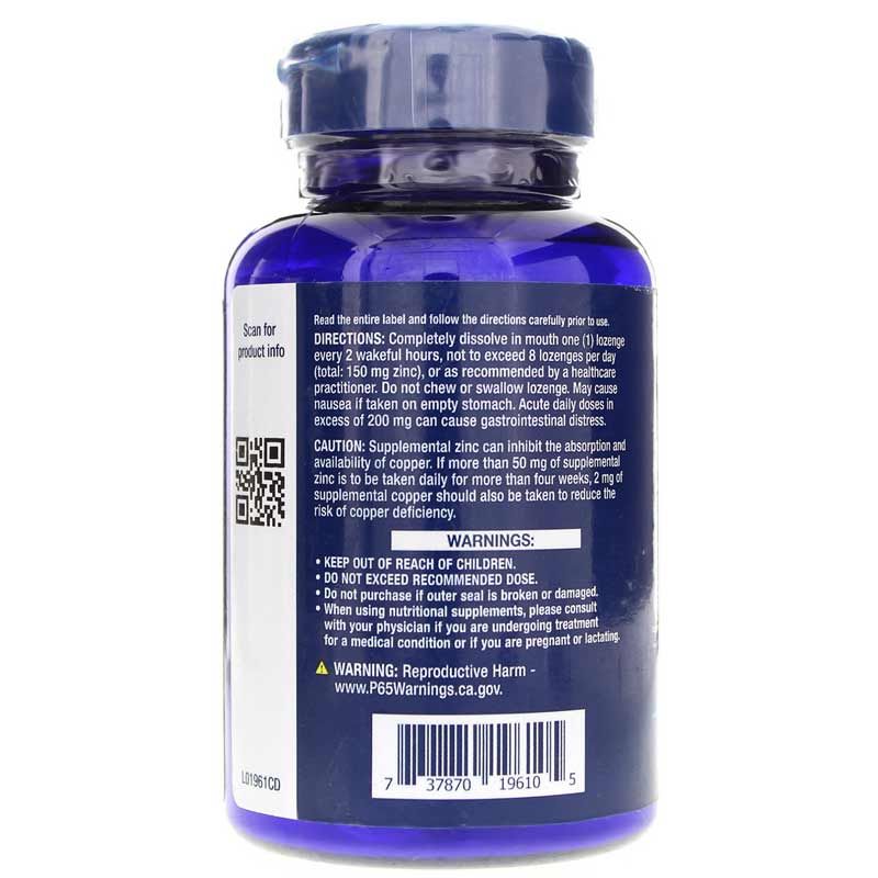 Enhanced Zinc Lozenges | Усиленные цинковые пастилки