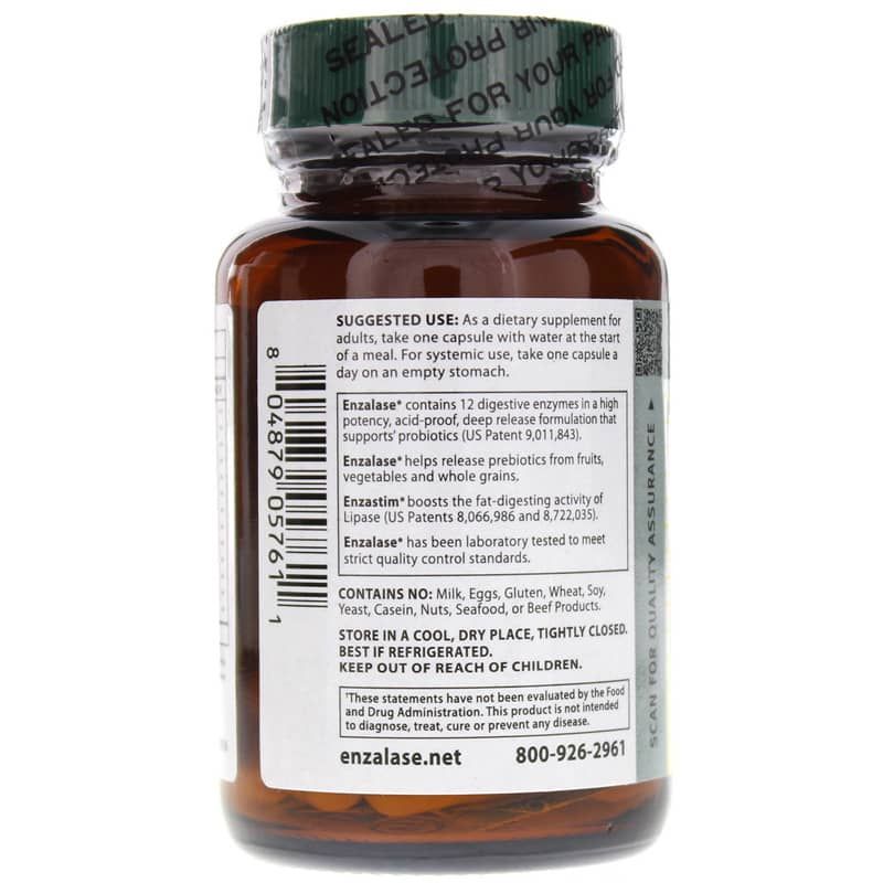 Enzalase, 50 Capsules | Энзалазаляза, 50 капсул