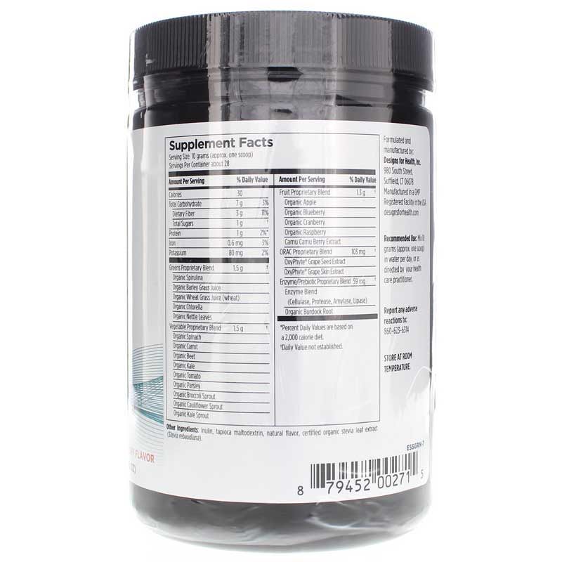 EssentiaGreens | EssentiaGreens