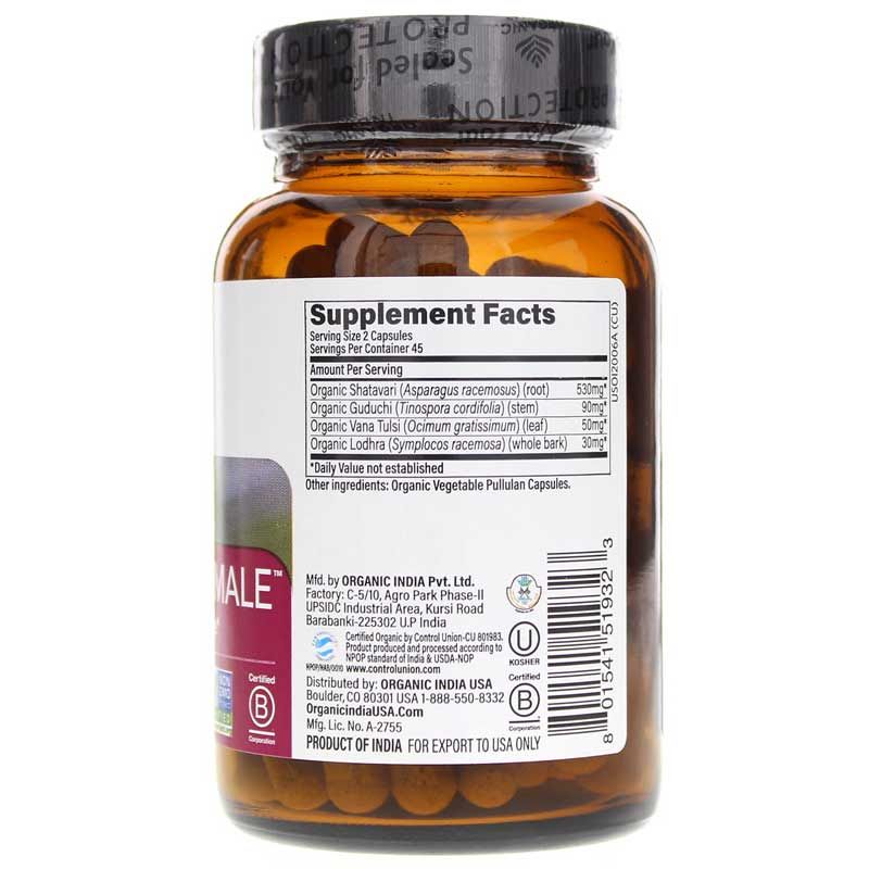 Essential Female, 90 Veg Capsules | Незамінна жінка, 90 вегетеріанських капсул