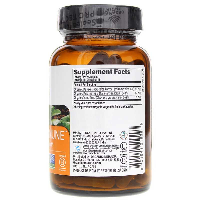 Essential Immune, 90 Veg Capsules | Важливий імунітет, 90 вегетеріанських капсул